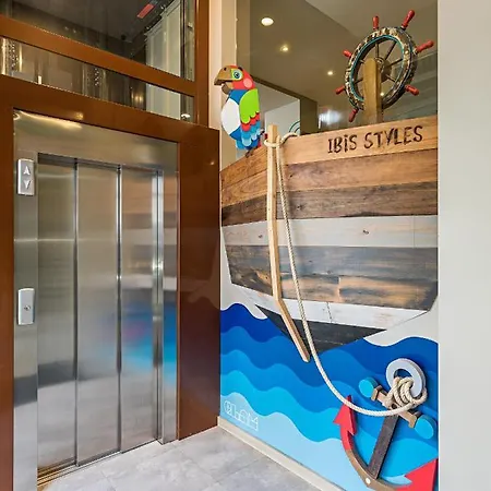 Ξενοδοχείο Ibis Styles Centro Liberdade Ne Lisboa